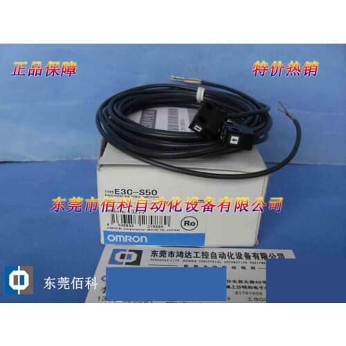 A New Photoelectric Switch E3C-S50
