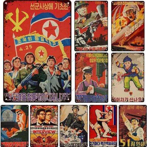 North Korea War Missle Propaganda Soviet Metal Poster Vintage Poster Wall Decor Classic Metal Plaque Rusty Bar Club Metal Plate