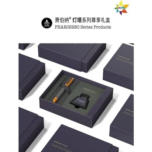 Bernard Shaw PHAROS280 Spiral inking pen,Imported quality of German NIB,0.6mm,High stability, abundant water Stationery supplies