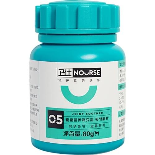 Pet Joint Shu 160 Tablets Pet Dog Teddy Golden Retriever Joint Treasure Canine Nutrition Chondroitin