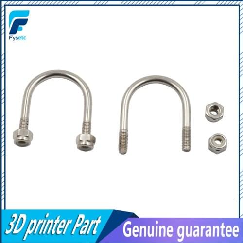 30Sets U-bolts For Holding LM8UU MK2S Y-carriage For Prusa i3 3D Printer Spare Parts