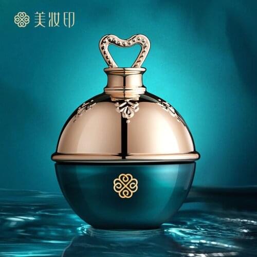 Moisturizing Lady Cream 10G Pearl Concealer Repair Facial Skin Care Products Nourish Whitening Night Anti Aging Face Creams M