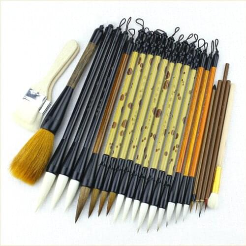 24pcs/set Luxury High Quality Calligraphy Brush Pen Set Chinese Landscape Painting Brushes S/M/L Regular Script Writing Brushes