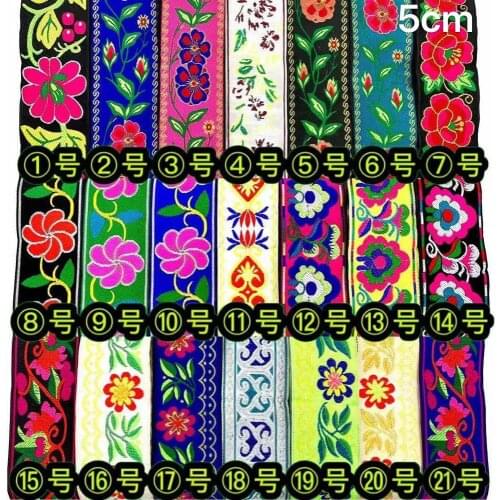 5cm ethnic style folk style nation style jacquard ribbon,jacquard webbing,garment ribbon,shoes ribbon,bag ribbon,QC1125B