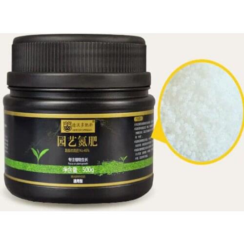 500g/lot Horticultural flower fertilizer plant potted granules universal Nitrogen fertilizer