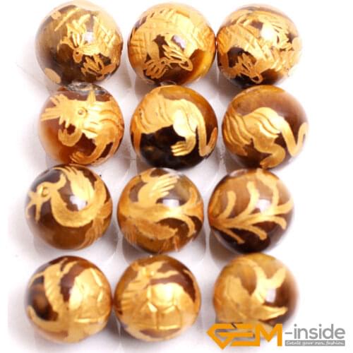 Natural Tiger Eye Gold Carved Dragon Turtle Tiger Phoenix Prayer Rosary Loose Beads DIY Bead For Jewelry Making 4 PCS 10 12 14mm