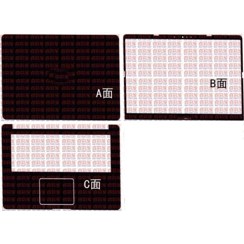 KH Laptop Carbon fiber Leather Sticker Skin Cover Protector for ASUS VivoBook X510UQ X510 15.6" 2017 release