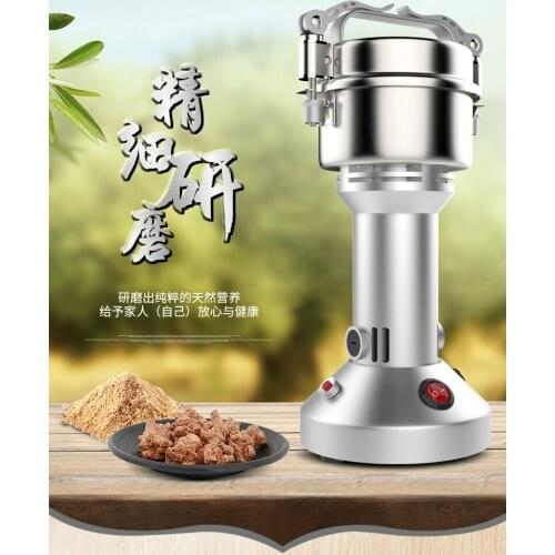 Coffee Grinders Traditional Chinese medicine crusher grains and are used to break the mill powder machine small dry NWE