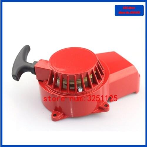 Mini motorcycle 47CC 49cc mini moto atv quad off-road vehicles hand pull device aluminum plate pull start starter poccket bike