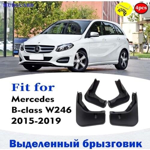 FRONT REAR Mudflaps FOR Mercedes B class W246 B200 B180 MUDGUARD SPLASH MUD FLAP GUARD FENDER MUDGUARDS CAR ACCESSORIES STYLINE