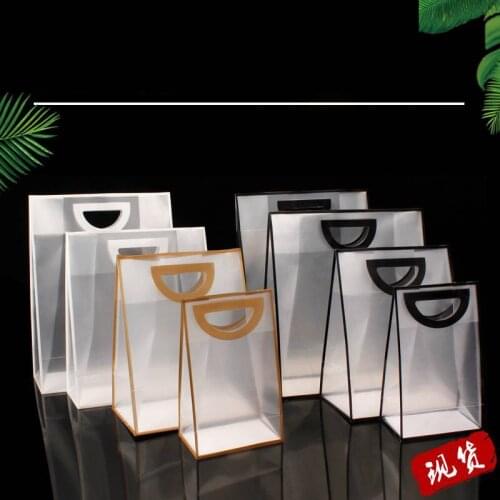 Custom logo trademark PVC transparent shopping bag PP plastic packaging bag washing and care take away gift net red bag spot ove