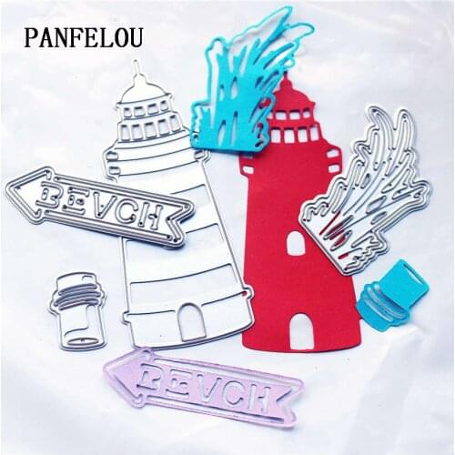 PANFELOU Metal craft The Marine beacon paper die cutting dies for Scrapbooking/DIY Easter wedding Halloween cards
