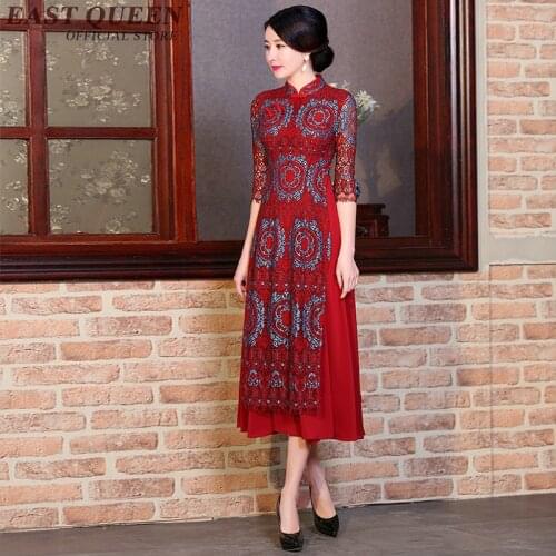 Modern qipao dress chinese clothing store women modern cheongsam dress KK1205