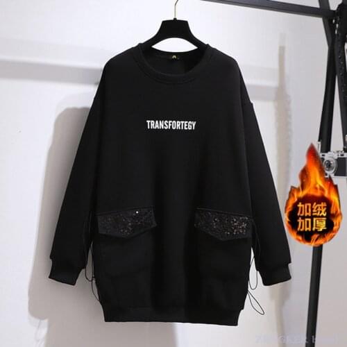 Womens fat m large womens winter new Korean style Plush thickened sweater womens design sense minority ins top coat 140kg 6xl