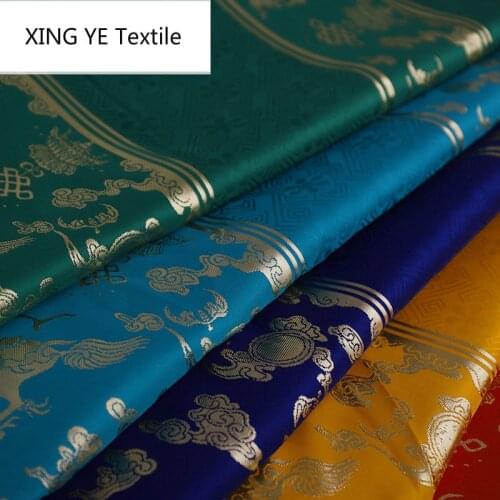 Woven Gold Thread Jacquard Fabric Hanfu Horse Face Jacket Skirt Makeup Flower Chinese Style Material by Meter Cloth for Sewing