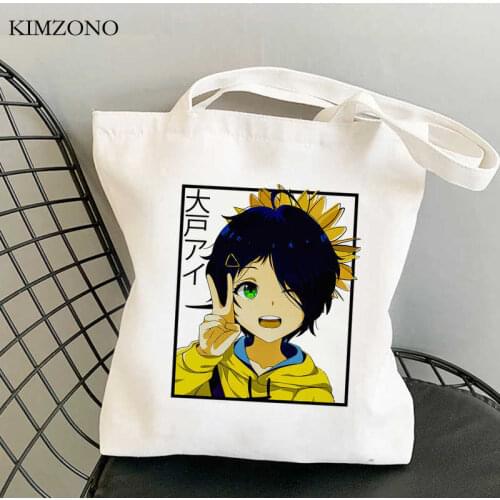 Wonder Egg Priority shopping bag shopping cotton bolsa tote shopper eco bag string sacola ecobag shoping sacolas