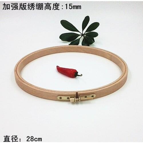 1PC Height 1.5cm 28cm Hand Stitching Hoop Cross Stitch Hoop Embroidery frame Hoop Craft Tool 9.45 Inch Wooden Embroidery Hoops