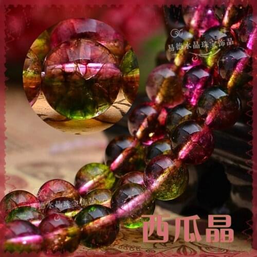 2018 Hot Sale Real Trendy Choker Moana Collares Ice Ying Natural Stained Watermelon Multicolor Single Bead Donghai Wholesale