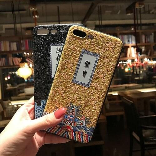 Chinese style 3D Emboss Phone Case for Huawei P20 P30 P40 Mate 10 20 30Lite Pro Honor 8X 9 10 20 30Pro Matte Back Covers