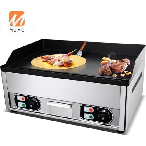 Commercial non stick electric boiler