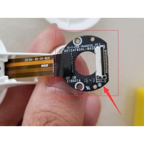 Xiao 4K version RC Drone Quadcopter Spare parts Circuit Board PTZ board