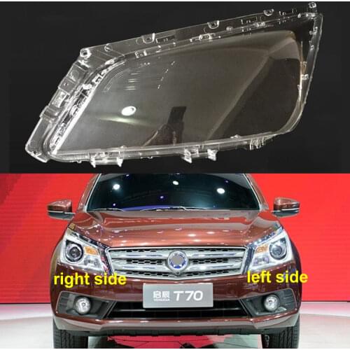 For Nissan Venucia T70 T70X 2015 2016 2017 Headlight Shell Transparent Cover Lens Lampshdade Headlamp Shell Glass