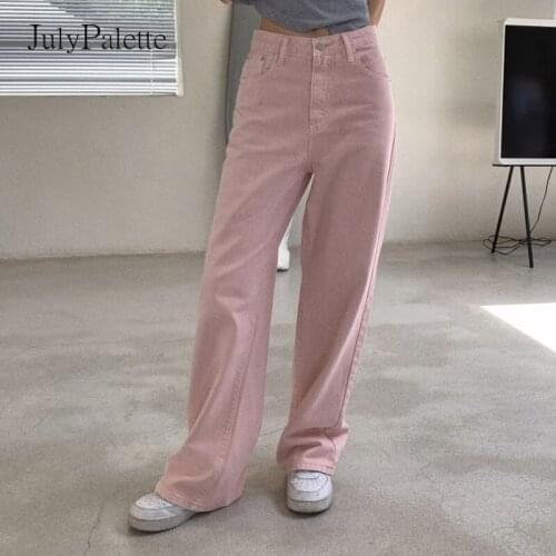 JulyPalette Pink Jeans Women 2021 Summer High Waist Wide-leg Denim Trousers Casual Loose Straight Full Jeans Bottoms Female 2XL