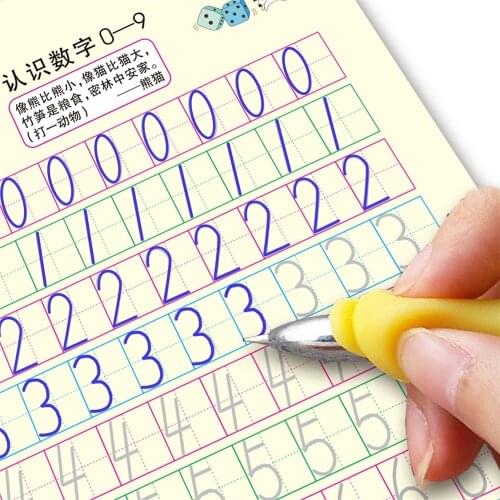 4 pcs/Set Reusable 3D Groove Practice For Copybook Synchronized Textbooks Chinese Characters Children Practice Books Age 6-12