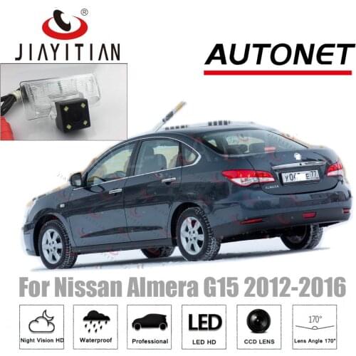 JIAYITIAN Reverse Camera For Nissan Almera G15 G11 2012~2018 Backup Camera ccd/Night Vision/License Plate camera rearview camera