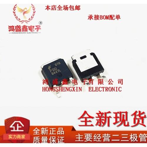 Original 5pcs/ FDD8447L 8447L TO-252 40V50A