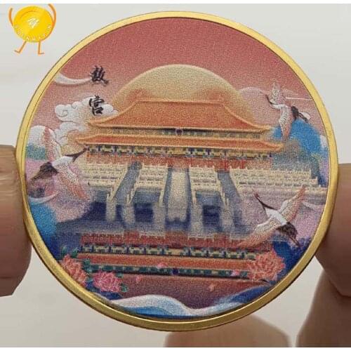 China The Imperial Palace Commemorative Coin World Cultural Heritage Royal Palace Forbidden City Gold Silver Coins Collectibles