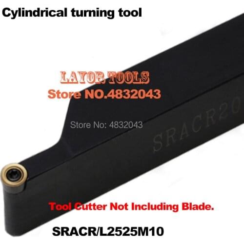 SRACR2525M10 25*25mm Metal Lathe Cutting Tools Lathe Machine CNC Turning Tools External Turning Tool Holder S-Type SRACR/L