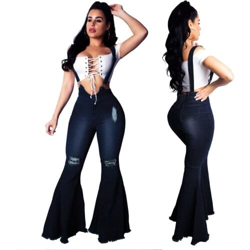 YILINNA All-match Fashion Wide-leg Slim-fit Washed Denim Stretch Flared Overalls Women High Waist Hip Hop Trousers Casual Pants