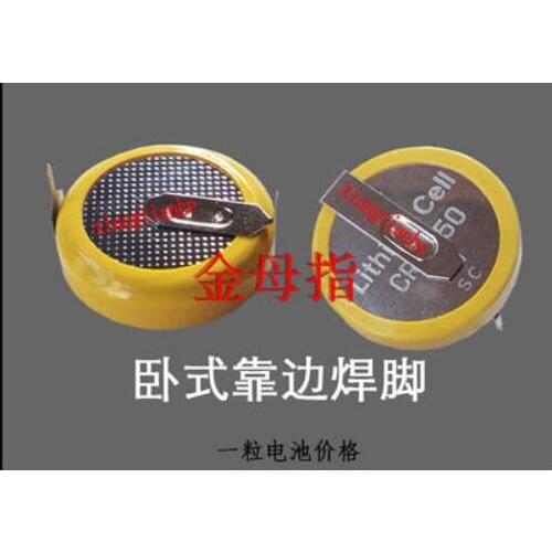 10PCS/LOT CR2050 2050 with pins 3V button battery lithium-ion battery pin battery horizontal
