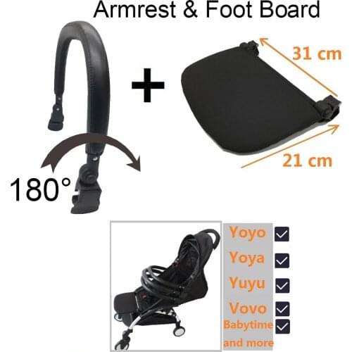 Yoya Stroller accessories 180 adjustable leather armrest and extend fooboard and hook fit babyzen yoyo yoya babysing Pram bumper