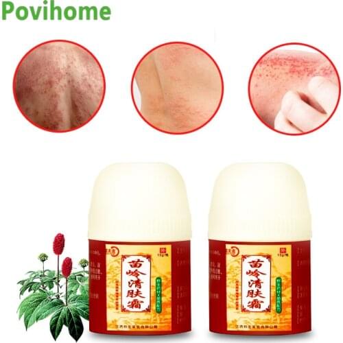 15g Sterilization Antibacterial Cream Antipruritic Anti-Itch Ointment Body Care Psoriasis Eczema Remove Plaster Skin Care Oil