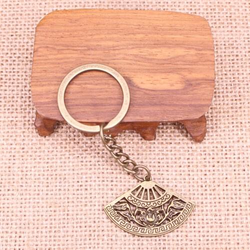 New Fashion Keychain 36x25mm fan Pendants DIY Men Jewelry Car Key Chain Ring Holder Souvenir For Gift