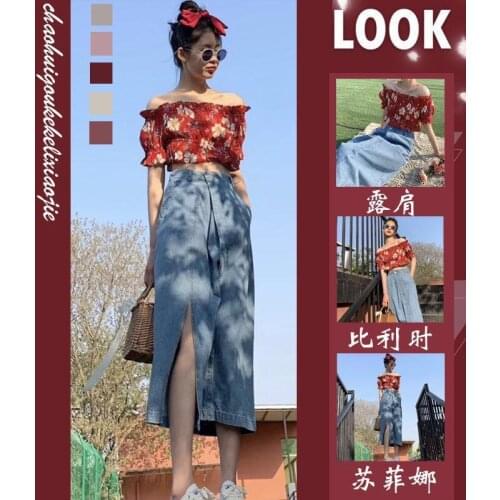 Spring New Retro Floral Strapless Top + High Waist Split Folding Tube Denim Skirt Set