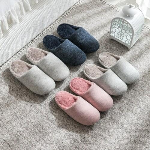 Autumn and winter cotton slippers female solid color lovely anti slip floor mop Japanese style home soft bottom warm cotton mop