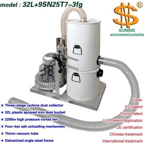 Stationary cyclone three-stage vacuum cleaner (32L+9SN25T6-3fg) 1 piece