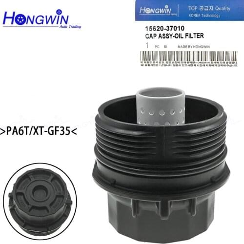 15620-37010 Car Oil Filter Cap Housing Cap New Universal For Toyota For Lexus Black Scion Assembly Oil Filter In Car Tank Cover
