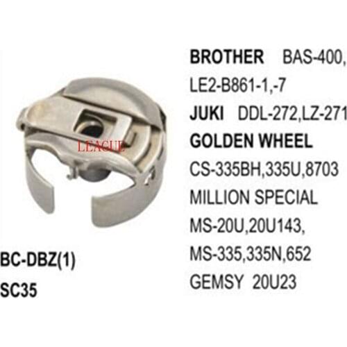 Bobbin Case BC-DBZ(1) Standard Type use for Brother BAS-400, LE2-B861-1, -7 Juki DDL-272, LZ-271 Golden Wheel CS-335BH