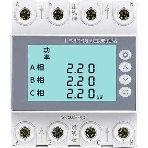 0.0-120A 3P4W 3 phase protector voltage ampere kw cos meter overvoltage lackvoltage overampere low ampere protect device