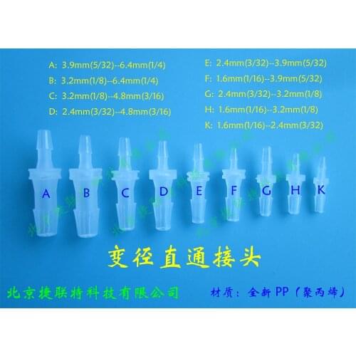 100pcs/lot Luer Straight Female to Female Reducing