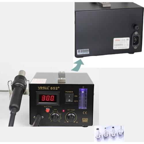 220V 600W YIHUA 852-plus Rework Station with Wind Speed Ball Mobile Phone BGA Professional Soldering Gun