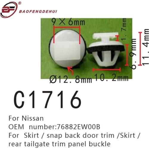 Car Skirt/snap Back Door Trim Positioning Fastener For Nissan 76882EW00B Rear Tailgate Trim Panel Buckle