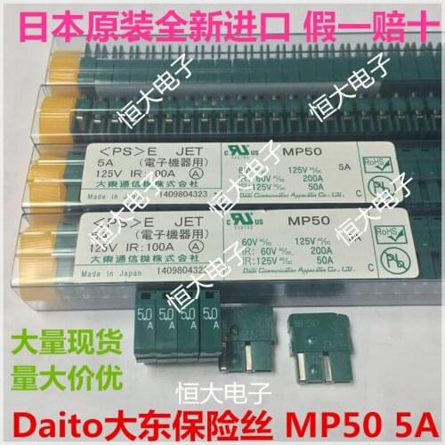 FREE SHIPPING 2PCS/LOT Dadong original genuine Fanuc FANUC Daito daito fuse MP50 5A