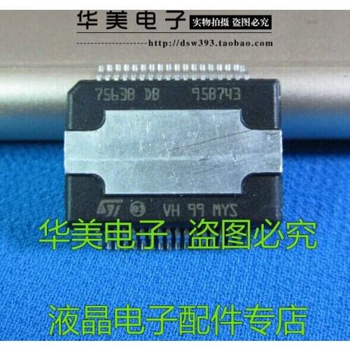 Free Delivery. 7563 DB TDA7563BDB b car audio power amplifier chip
