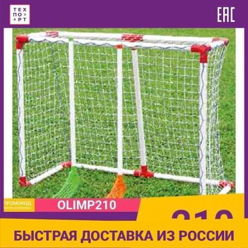 Хоккейная атрибутика DFC China At AliExpress