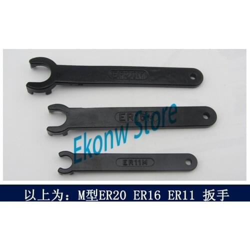Free Shipping 1PCS of ER wrench ER8M ER11M ER16M ER20M ER25M Wrench M.km/rd type ER spanner